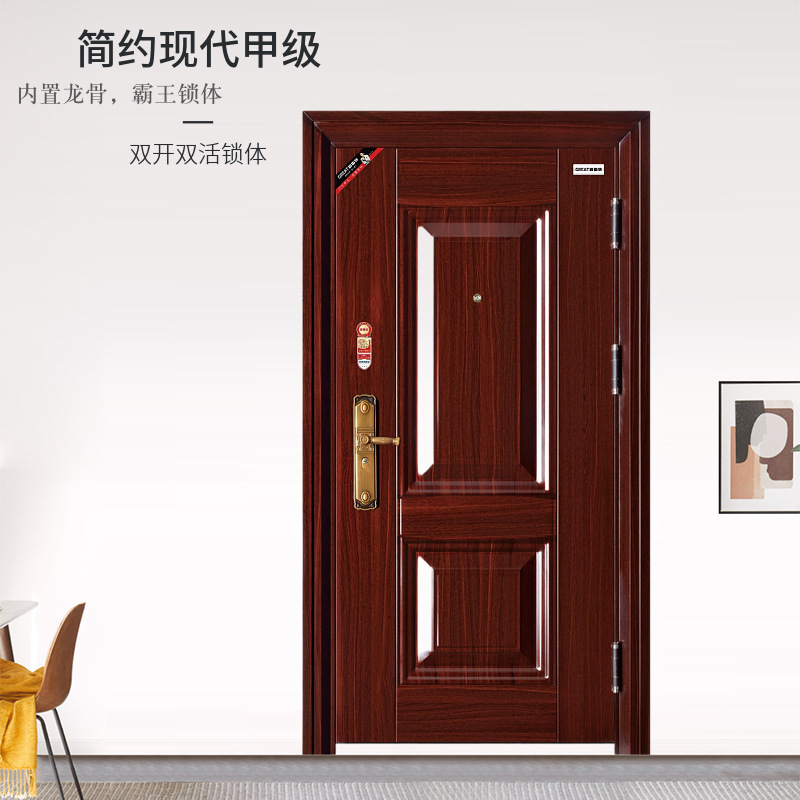 龙阳ly01甲级防盗安全门镀锌钢板立体线式单开防盗门