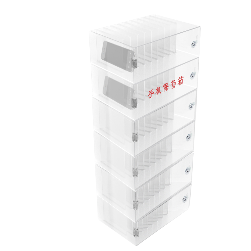 铭思达手机保管箱60位个高清大图