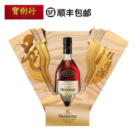 宝树行 轩尼诗VSOP邑往情深2021年新款新春礼盒700ml 法国进口干邑白兰地