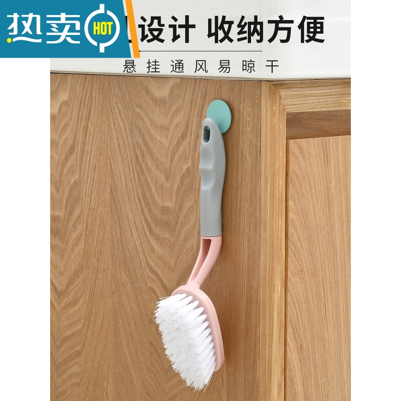 敬平地刷厕所卫生间多功能去污清洁刷子浴室瓷砖墙面浴缸无死角地板刷 蓝色(手持款)高清大图