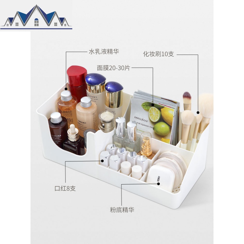 家用化妆品收纳盒口红收纳大容量护肤品整理盒桌面置物架梳妆盒子 三维工匠高清大图