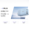 ThinkPlus 联想口红电源thinkplus P500c 67W三口氮化镓充电器支持苹果AVS快充华为联想部分手机