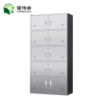 星伟卓 不锈钢柜 十门180*90*42cm个