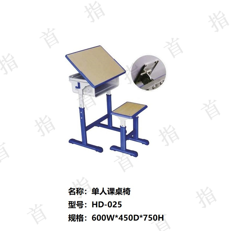 首指(SZ)学校课桌椅/单人课桌椅KD-025高清大图