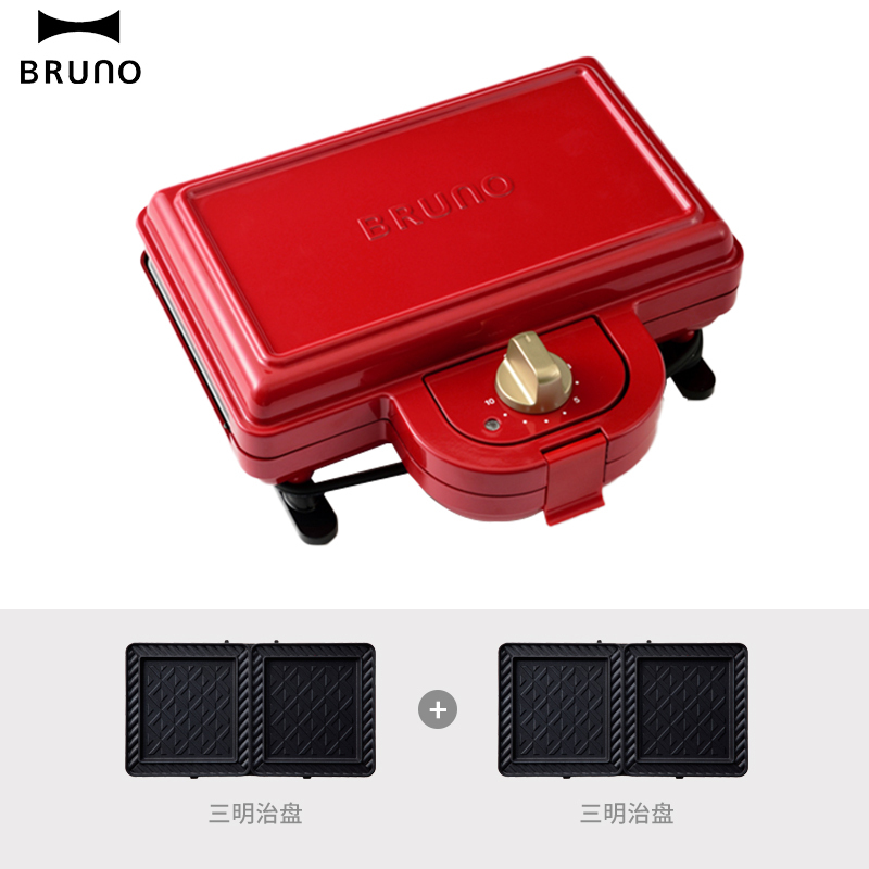 日本bruno复古红Plus轻食机早餐机家用多功能三明治华夫饼烤面包机标配(三明治盘x2)