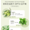 滋源无患子洗发水 无硅油控油清爽洗发露洗头膏535m