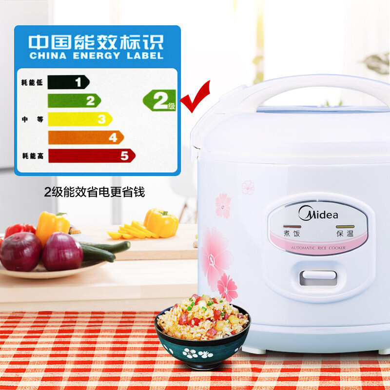 美的(Midea)YJ408J电饭煲4L机械式