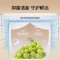 [官方正品]西门子十字星系列497升超薄微平嵌十字门冰箱 双开门多门嵌入式变温储鲜KC502080EC