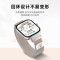 适用红米watch6手表带5新款透气米兰磁吸不锈钢金属硅胶表带高级运动redmiwatch4替换配件3139h