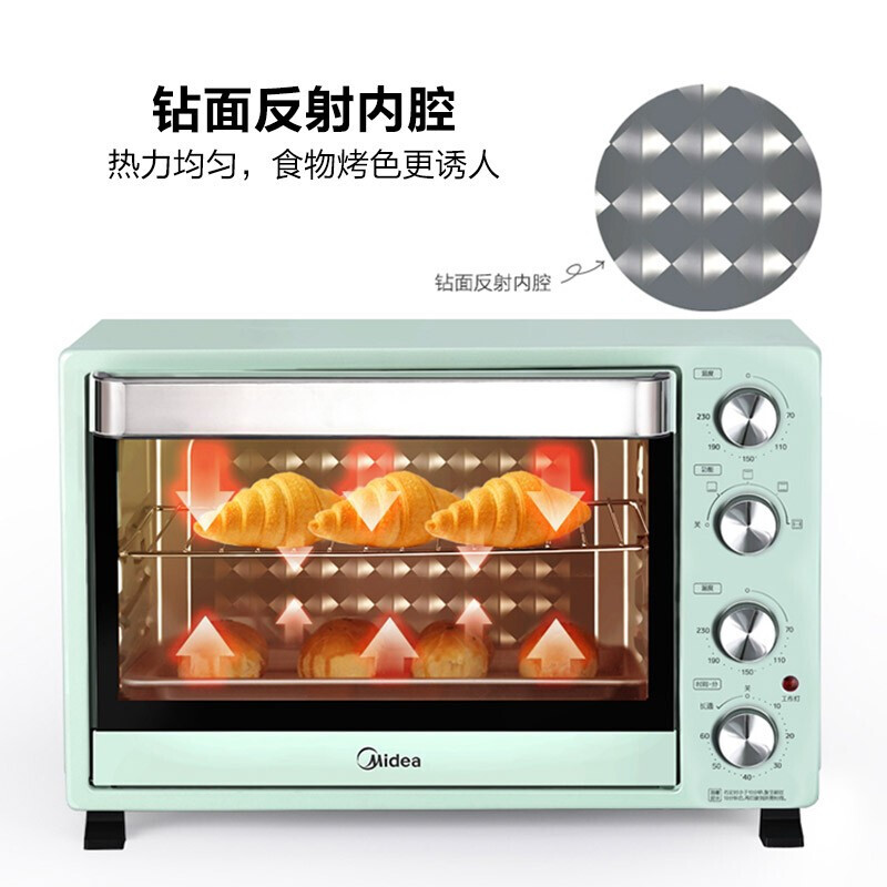 美的 PT35A0家用多功能电烤箱35L 上下独立控温 4根烤管便捷旋控 旋转烧烤淡雅绿