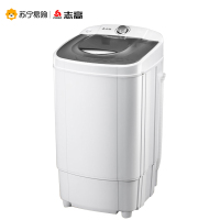 Chigo/志高大容量T98-83C 9.8KG甩干机 家用单筒脱水干衣机 紫光除菌 非迷你洗衣机