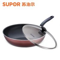 苏泊尔(SUPOR)炒锅NC30F4易洁不粘锅 30cm 少油烟 送原装木铲