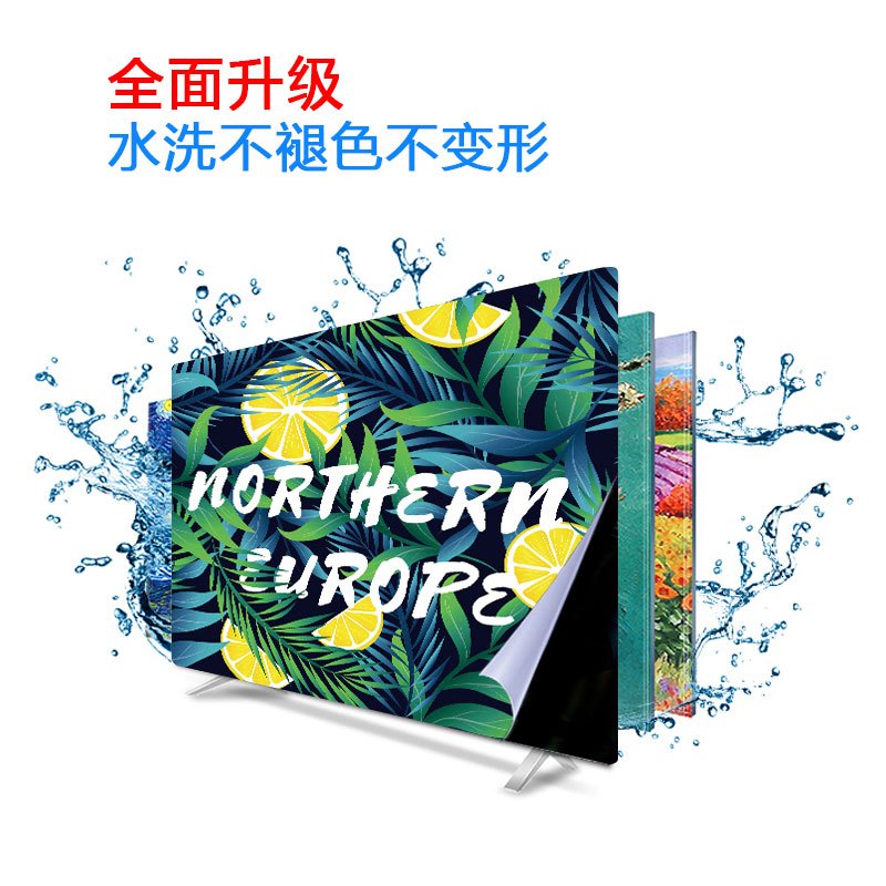 电视机罩防尘罩壁挂式液晶盖布55英寸50曲面65盖布32|直面曲面通用-麋鹿 65英寸(宽148*高95cm)