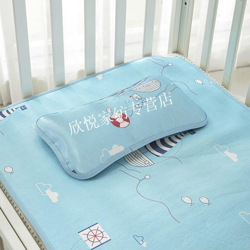 2018年新款婴儿凉席儿冰丝幼儿园宝宝午睡儿童婴儿床凉席透气夏季