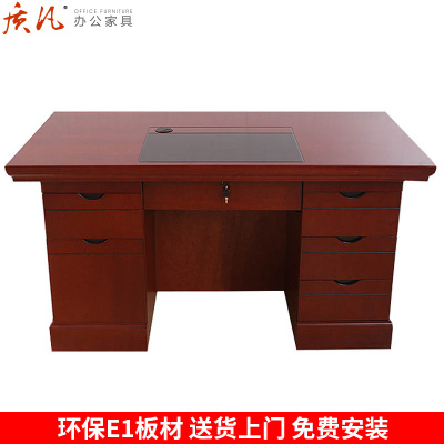 质凡电脑桌职员办公桌主管桌油漆贴皮桌子工作位人造板桌子简约现代其他
