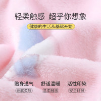 南极人儿童睡衣厚款家居服宝宝秋冬保暖内衣女童法兰绒睡衣睡裤