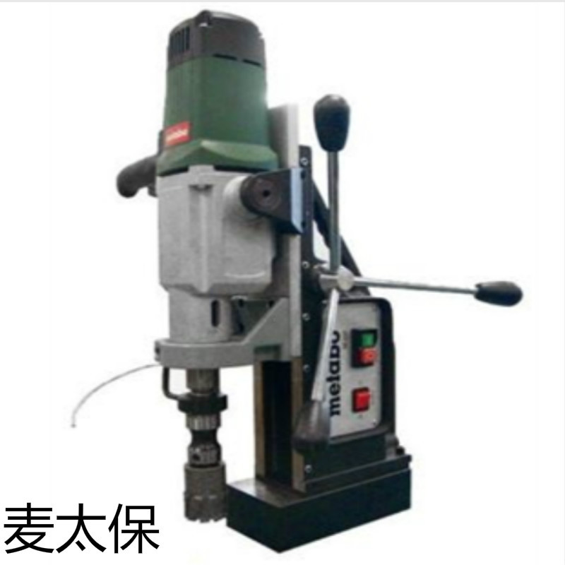 麦太保 Metabo B32/3 麦太保 1800W 磁力电钻 B32/3 1个