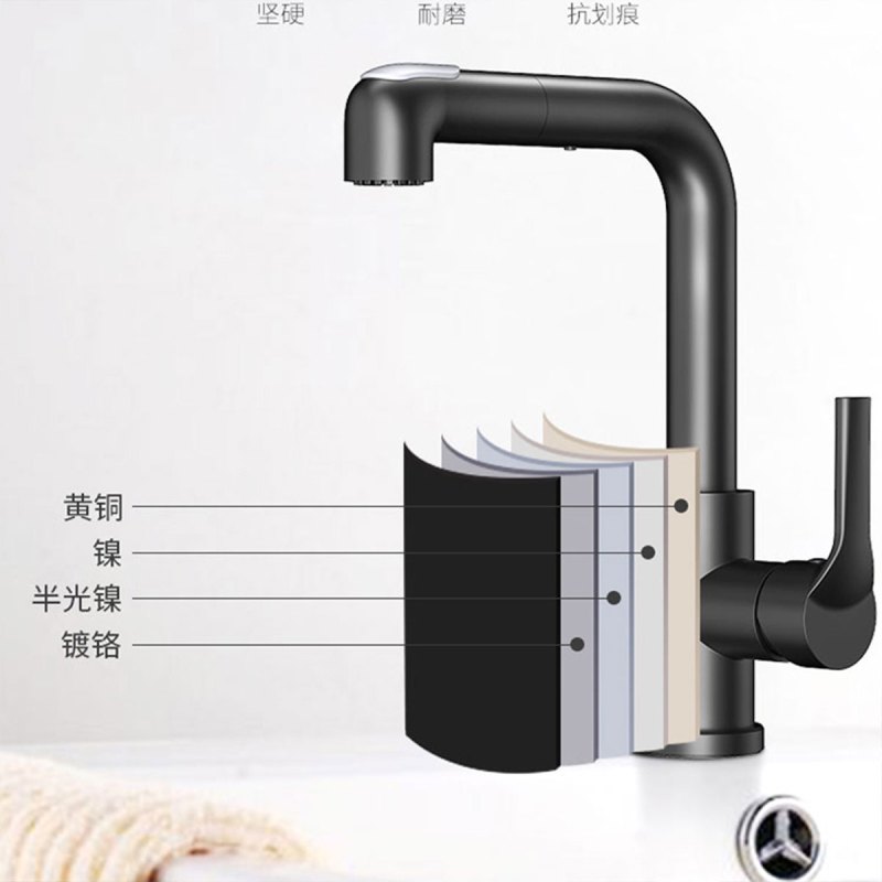法恩莎厨房水龙头冷热家用万向抽拉升降式洗菜盆304不锈钢多功能防溅神器