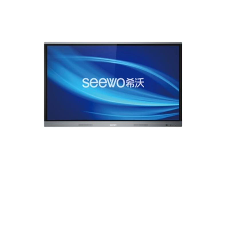 希沃 （seewo）55寸交互式一体机（含PC模块）