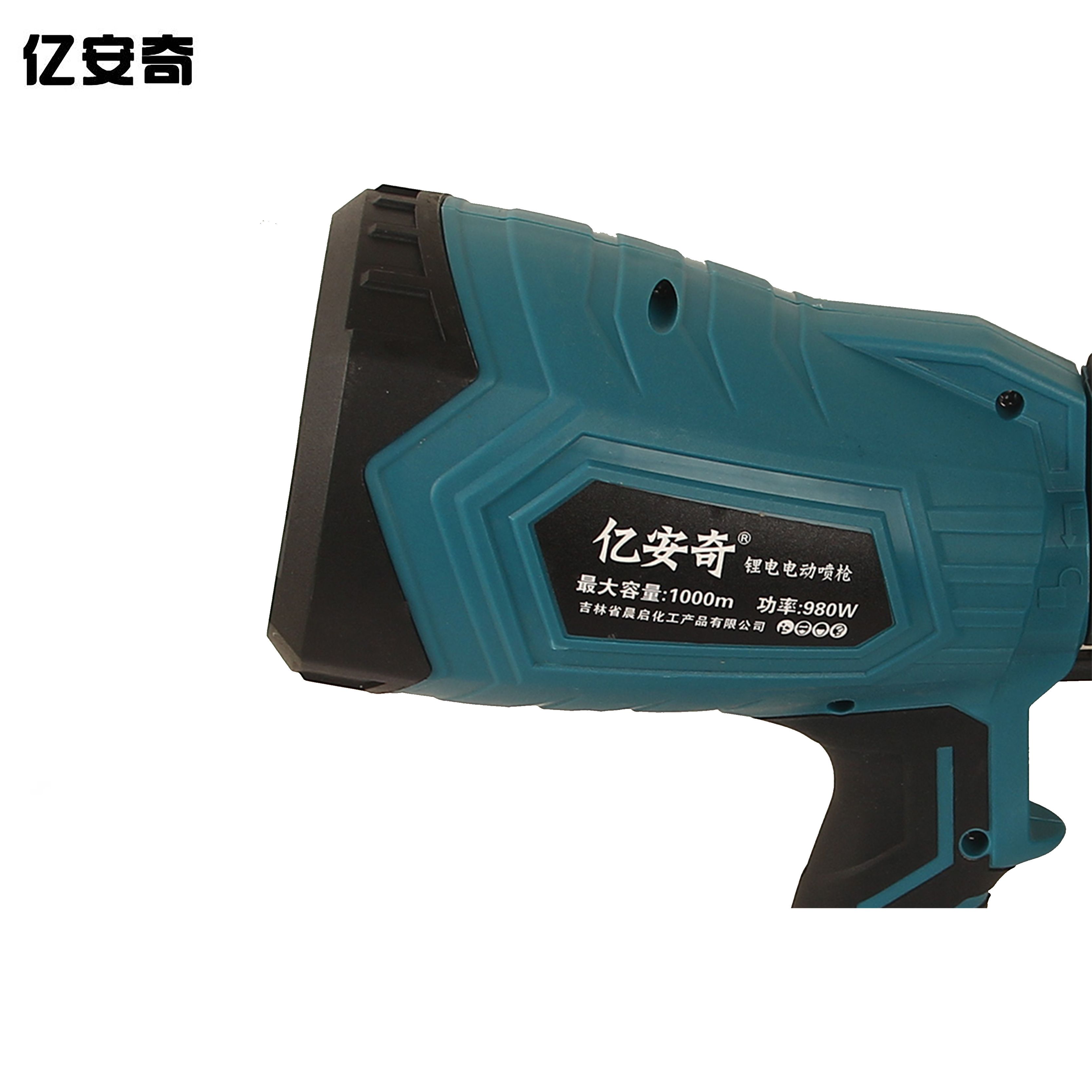 亿安奇 21V充电式锂电喷漆枪 有刷电机 二电一充 台高清大图