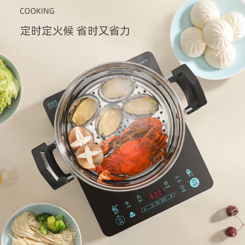 美的(Midea)电磁炉大功率家用多功能炒菜磁炉台式家用爆炒配炒锅汤锅 C22-WT2203 WT22T11高清大图