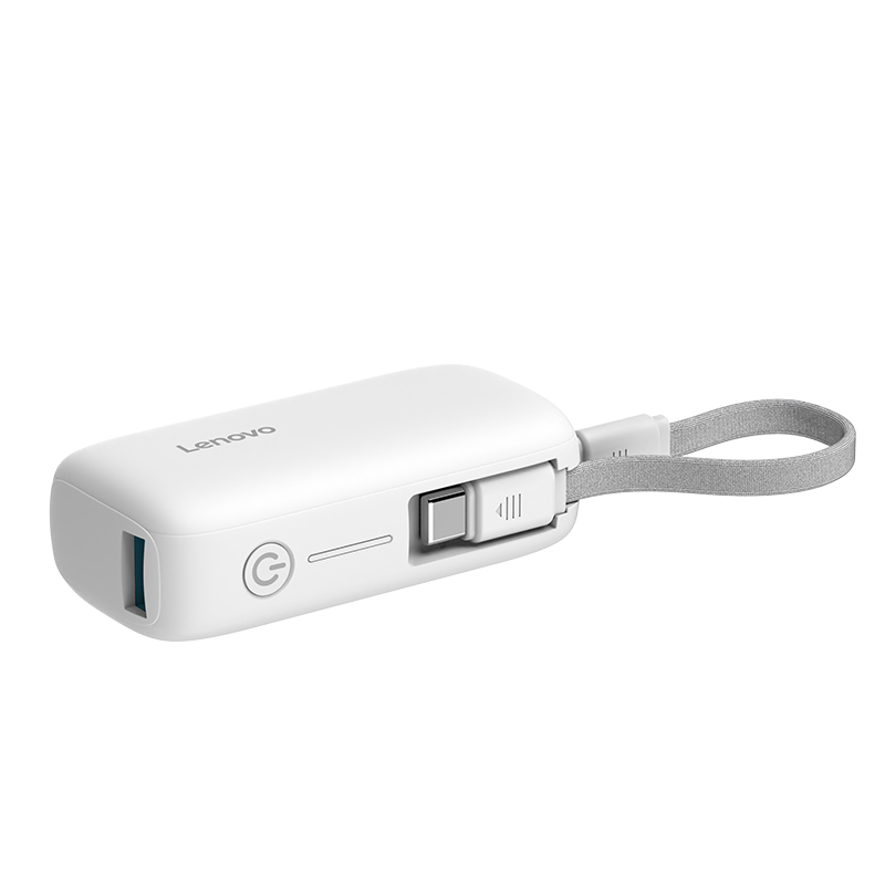 联想(Lenovo)LD220-05 充电宝移动电源5000毫安 自带线22.5W 白色高清大图