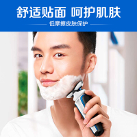 飞利浦（PHILIPS）剃须刀电动刮胡刀S566/02 S526全身水洗进口刀头 1小时快充 干湿双剃 S500系列