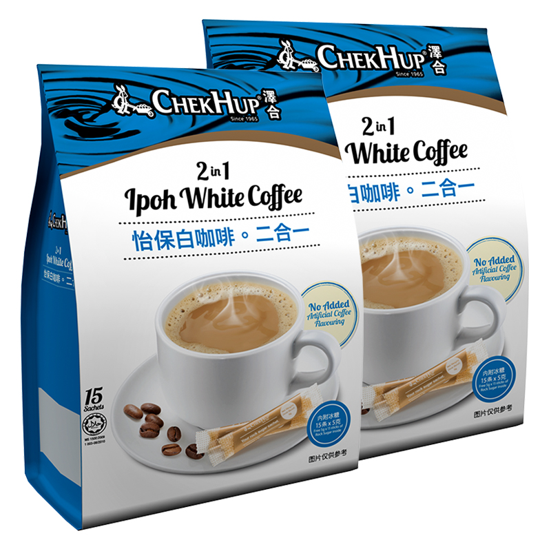 马来西亚原装进口 泽合怡保二合一白咖啡 速溶咖啡粉450g(30g*15包)*2袋 内附冰糖包高清大图