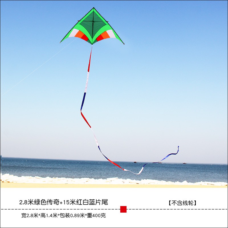 潍坊风筝梦幻传奇儿童卡通大型成人风筝线轮微风易飞T91创意 三维工匠 大号绿色传奇+3条15米尾+800米线轮高清大图