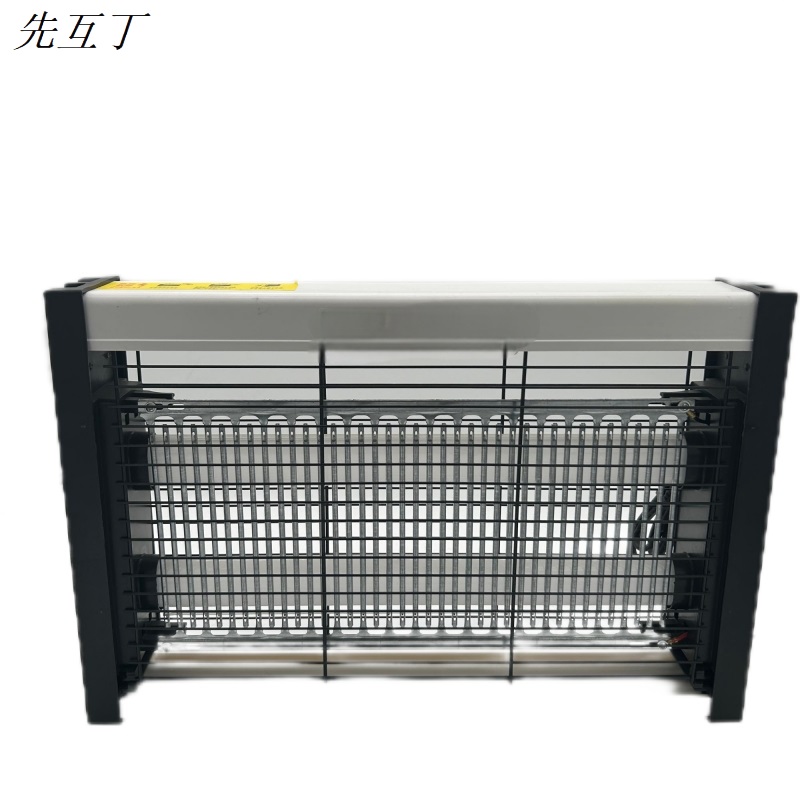 先互丁 悬挂式灭蚊灯灭蝇灯 多规格 个高清大图
