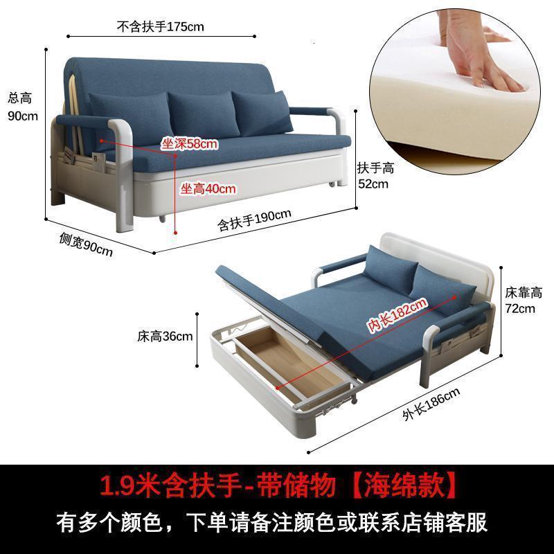 森美人折叠沙发床两用可折叠的双人单人小户型款经济型出租房可睡觉 1.9米-海绵款-储物款(颜色备注) 1.5米-1.8米