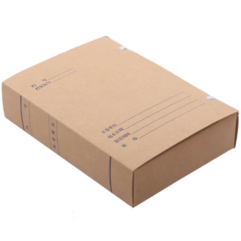 植巾 DAH160 A4 310mm*220mm*60mm 文书档案盒 250.00 个/箱(计价单位:箱)棕色图片