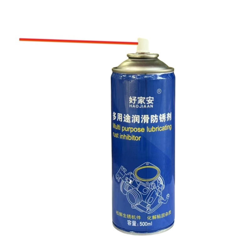 好家安 多用途润滑防锈剂 500ml 单位:瓶高清大图