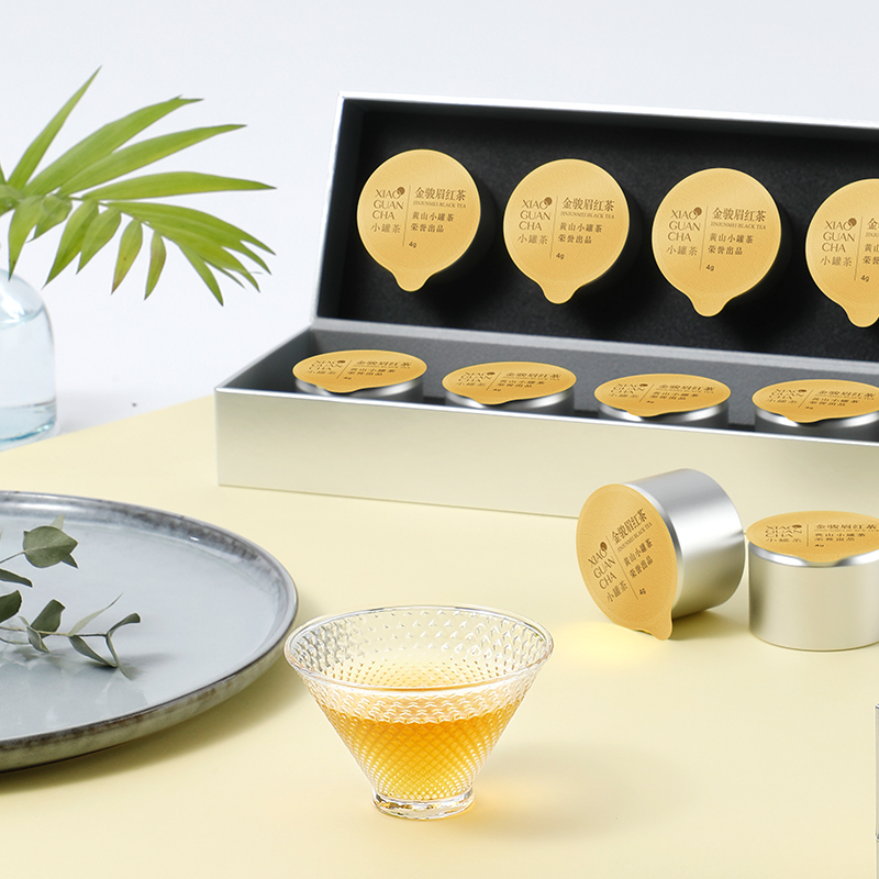 小罐茶特级正宗金骏眉工夫红茶茶叶礼盒装40g送礼佳品