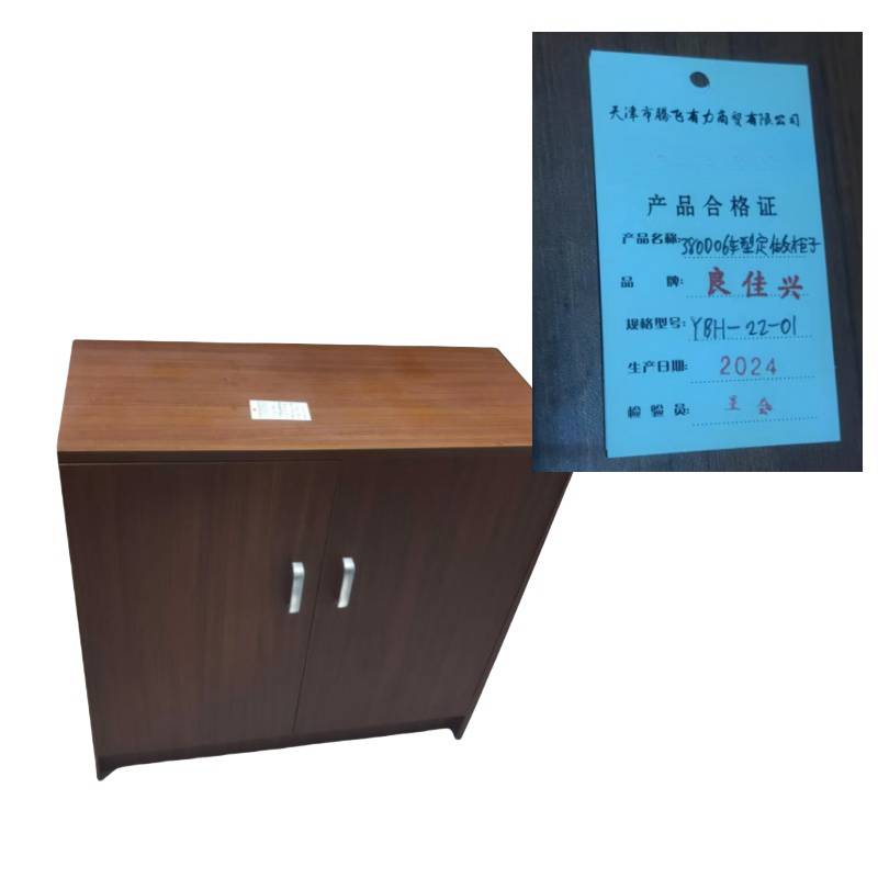 良佳兴 380D06车型定做柜子YBH-22-01 组高清大图