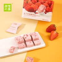 奈雪的茶 零食大礼包新年礼物芒果干薯条冻干水果酸奶块零食礼盒