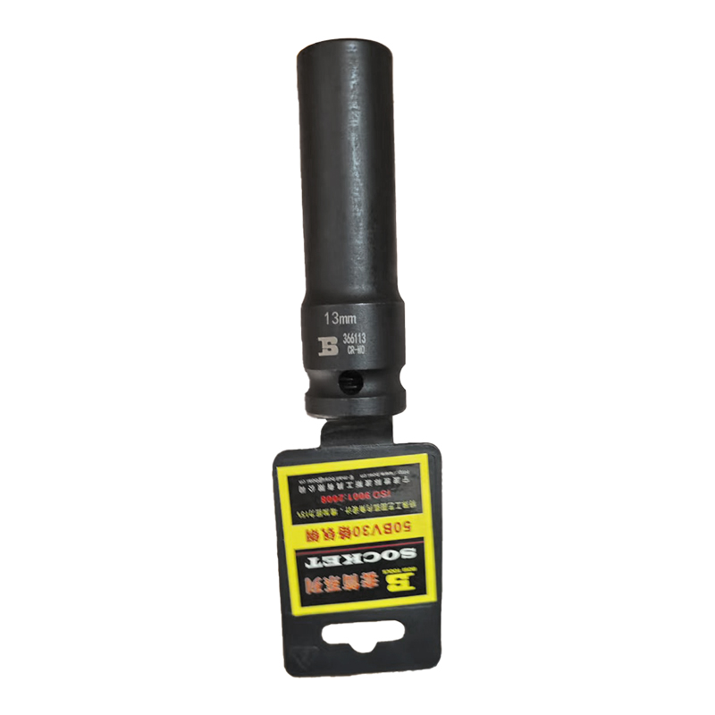 波斯 12.5mm系列风动长套筒 BS366113 13mm 只