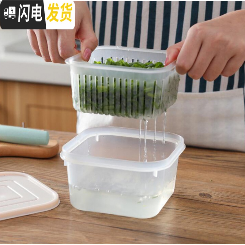 三维工匠葱花姜片大蒜保鲜盒冰箱水果蔬菜收纳盒厨房带盖沥水储物盒子密封高清大图