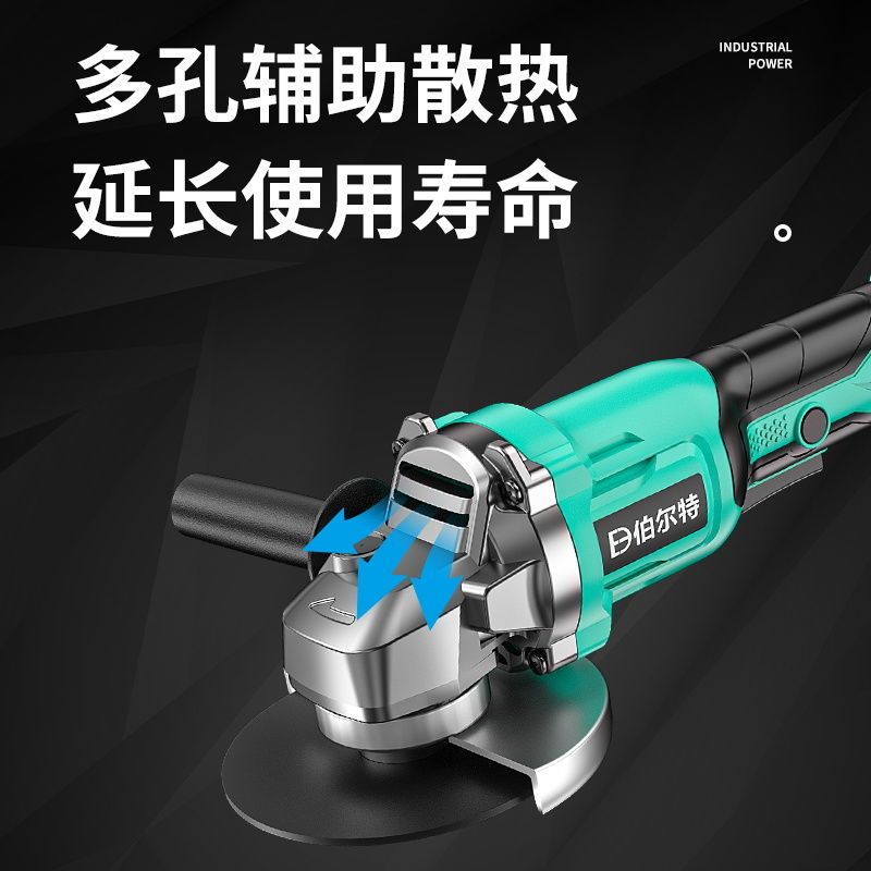 德国无刷锂电充电角磨机家用打磨机手磨光切割机可用电池