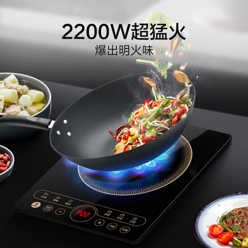 苏泊尔(SUPOR) C22-IH97S 电磁炉 2200W (单位:个) 黑色高清大图