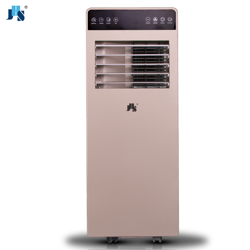 [当天秒发包入户]冷空调JHS空调压缩机制冷宿舍床上冷风机租房冷气机移动定频微型厨房小空调大1.5冷暖空调