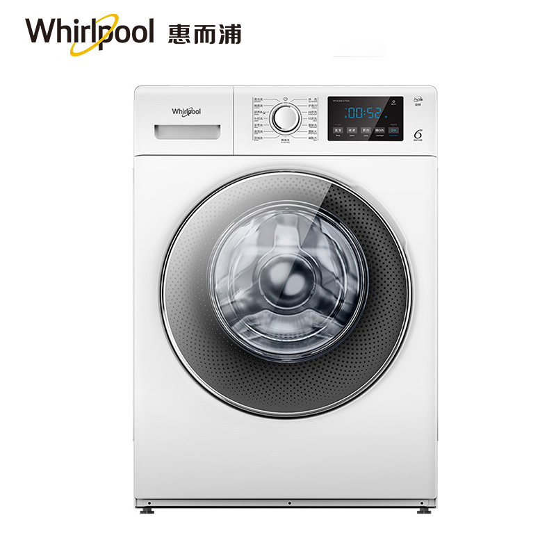 惠而浦(Whirlpool)WF80BE875W全自动家用变频洗衣机8KG智能滚筒洗衣机小型静音节能净彩系列(全球白)