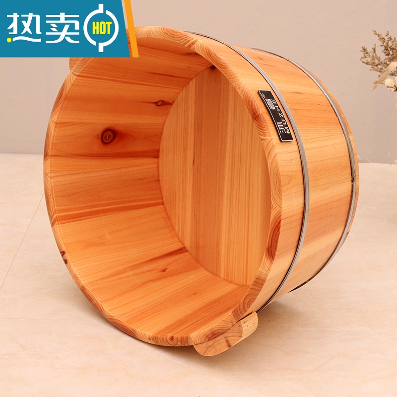 JING PING21cm香杉木泡脚木桶带按摩珠足浴盆泡脚桶实木洗脚木盆 带盖 平底木桶无盖21cm成人款