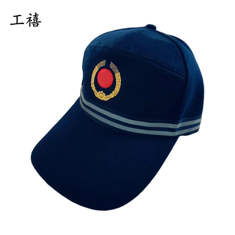 工禧 硬衬工作帽 均码 顶高清大图