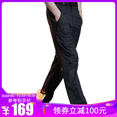 169元包邮 NORTHLAND 诺诗兰 GS995903 中性款冲锋裤