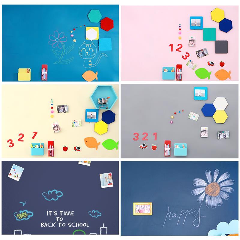 儿童磁性黑板墙贴创意家用装饰办公黑板涂鸦墙易擦环保