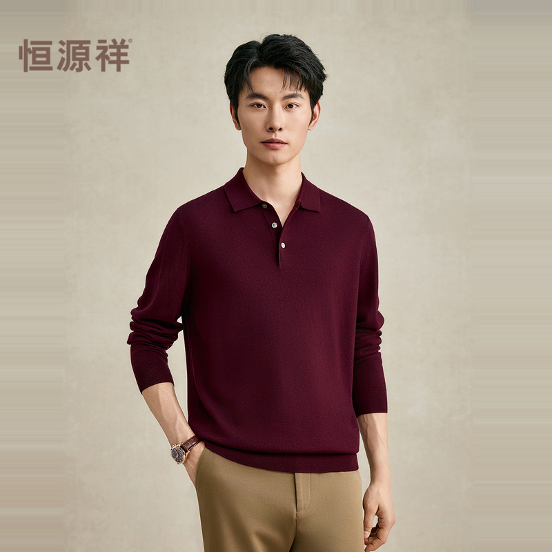 【睿织系列】恒源祥纯羊毛秋冬毛衣男士精纺羊毛衫Polo领可机纯高清大图