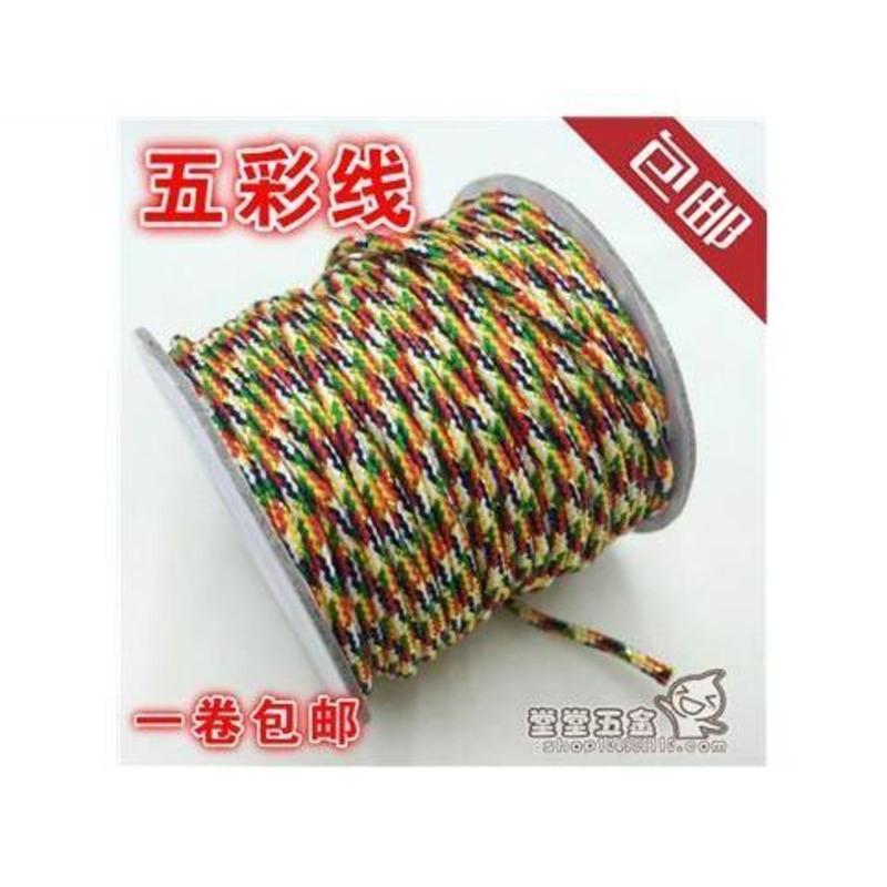 五彩线吊坠绳子文玩线五色72号穿金刚星月菩提玉线无弹力编手链线 1.0mm(20米加金小卷)