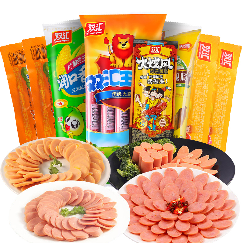 双汇王中王优级火腿肠润口香甜王玉米热狗香辣香脆火炫风鸡肉肠[组合