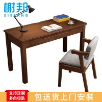 榭邦（xb）FD302办公家具员工办公台工作台班台员工位职员办公桌